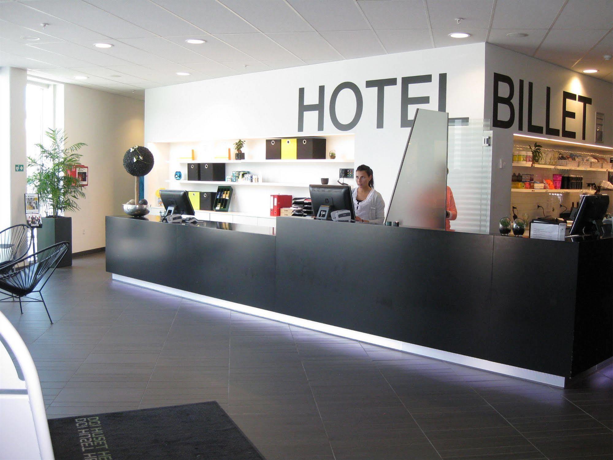 Hotel Dgi-Huset Хернинг Екстериор снимка